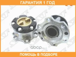 ����� ��������� ����� Toyota Land Cruiser (J100) 84-23 SAT / ST4353060130 �������� 12 ��� ST4353060130 ����