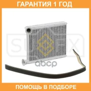 �������� ��������� Sufix / XH1008 �������� 12 ��� XH1008 ����