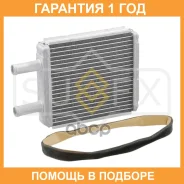 �������� ��������� Sufix / XH1016 �������� 12 ��� XH1016 ����