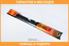 ����� JUST Drive / JDWB530W �������� 6 ��� JDWB530W ����
