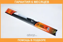 ����� JUST Drive / JDWB600W �������� 6 ��� JDWB600W ����
