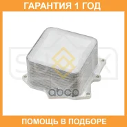 �������� �������� Sufix / XL1000 �������� 12 ��� XL1000 ����