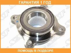 ����������� Toyota Land Cruiser (J200) 07-21 / Lexus LX 07-23 (������=�����/ �������) SAT / ST4357060031 �������� 12 ���, �����/������ �������� ST4357...