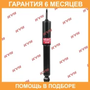 ����������� �������� �����/������ KYB / 343342 �������� 6 ��� 343342 ����