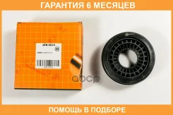 ��������� JUST Drive / JEB0033 �������� 6 ��� JEB0033 ����