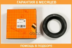 ��������� JUST Drive / JEB0040 �������� 6 ��� JEB0040 ����