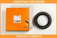 ��������� JUST Drive / JEB0041 �������� 6 ��� JEB0041 ����