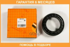 ��������� JUST Drive / JEB0046 �������� 6 ��� JEB0046 ����