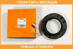 ��������� JUST Drive / JEB0047 �������� 6 ��� JEB0047 ����