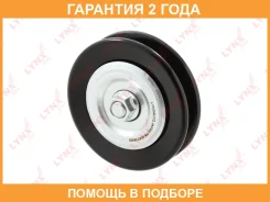 ����� �������� ���������� ����� Lynxauto / PB5047 PB5047 ����