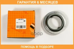 ��������� JUST Drive / JEB0073 �������� 6 ��� JEB0073 ����