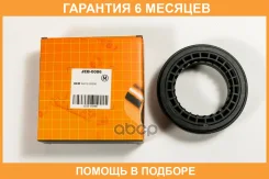 ��������� JUST Drive / JEB0086 �������� 6 ��� JEB0086 ����