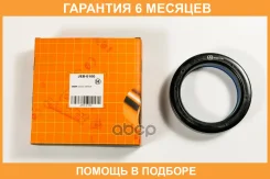 ��������� JUST Drive / JEB0100 �������� 6 ��� JEB0100 ����
