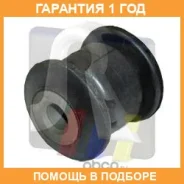 ����������� RTS / 01705994 �������� 12 ��� 01705994 ����
