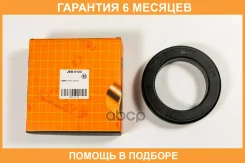 ��������� JUST Drive / JEB0124 �������� 6 ��� JEB0124 ����