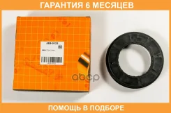 ��������� JUST Drive / JEB0122 �������� 6 ��� JEB0122 ����