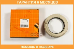 ��������� JUST Drive / JEB0125 �������� 6 ��� JEB0125 ����