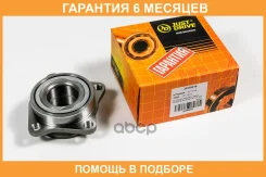 �������, �������� JUST Drive / JEH0016 �������� 6 ��� JEH0016 ����