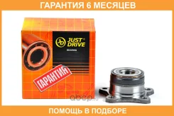 �������, ������ (��� ABS) JUST Drive / JEH0029 �������� 6 ��� JEH0029 ����
