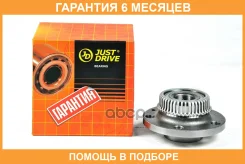 ������� JUST Drive / JEH0061 �������� 6 ��� JEH0061 ����