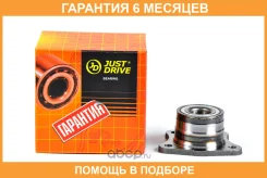 ������� JUST Drive / JEH0063 �������� 6 ��� JEH0063 ����