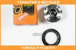 �������, ������ (� ABS) JUST Drive / JEH0100 �������� 6 ��� JEH0100 ����