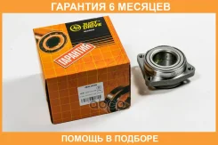 ������� JUST Drive / JEH0238 �������� 6 ��� JEH0238 ����
