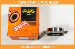 ������� JUST Drive / JEH0151 �������� 6 ��� JEH0151 ����