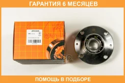 ������� JUST Drive / JEH0226 �������� 6 ��� JEH0226 ����