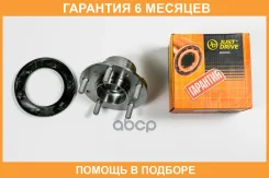 ������� JUST Drive / JEH0278 �������� 6 ��� JEH0278 ����