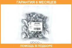 ����� 12x1,5 ����������� �����, ��������, ���� D=21 JUST Drive / JEN0002 �������� 6 ��� ���� �� 20 �� JEN0002 ����