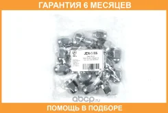 ����� 12x1,25 ����������� �����, ��������, ���� D=21 JUST Drive / JEN0005 �������� 6 ��� JEN0005 ����