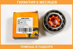��������� JUST Drive / JEW0006 �������� 6 ��� JEW0006 ����