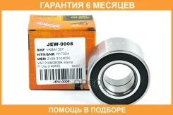 ��������� JUST Drive / JEW0008 �������� 6 ��� JEW0008 ����