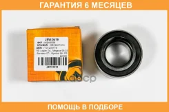 ��������� JUST Drive / JEW0019 �������� 6 ��� JEW0019 ����