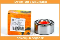 ��������� JUST Drive / JEW0021 �������� 6 ��� JEW0021 ����