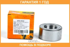 ��������� JUST Drive / JEW0034 �������� 12 ��� JEW0034 ����