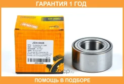 ���������, �������� (� ABS) JUST Drive / JEW0025 �������� 12 ��� JEW0025 ����