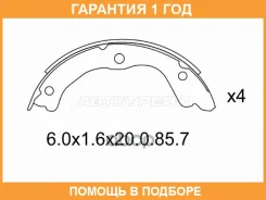 ������� ������� ������� SAT / ST440608H325 �������� 12 ��� ST440608H325 ����