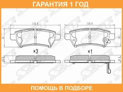 ������� ��������� ��� SAT / ST44060EA091 �������� 12 ��� ST44060EA091 ����
