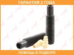 �������� �������� ������������� ������ Lynxauto / PR7038 �������� 24 ��� PR7038 ����