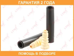 �������� �������� ������������� ������ Lynxauto / PR7092 PR7092 ����
