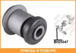 ����������� Jikiu / BH25047 BH25047 ����