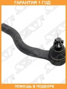 ���������� ������� SAT / ST4422A038 �������� 12 ��� ST4422A038 ����