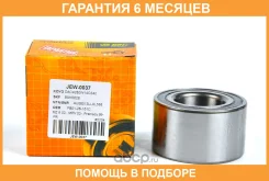 ���������, �������� JUST Drive / JEW0037 �������� 6 ��� JEW0037 ����