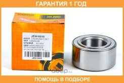 ���������, �������� JUST Drive / JEW0035 �������� 12 ��� JEW0035 ����