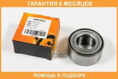 ��������� JUST Drive / JEW0050 �������� 6 ��� JEW0050 ����