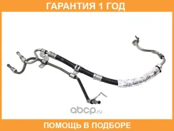 ����� ��� Toyota Camry (XV40) 06-11 / Lexus ES 06-12 / Toyota Camry UAE/USA 06-11 2GRFE SAT / ST4441033242 �������� 12 ��� ST4441033242 ����