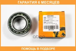 ���������, �������� JUST Drive / JEW0054 �������� 6 ��� JEW0054 ����