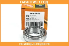 ��������� ���������, (1 ����������, 35*59*17) JUST Drive / JEW0052 �������� 12 ��� JEW0052 ����